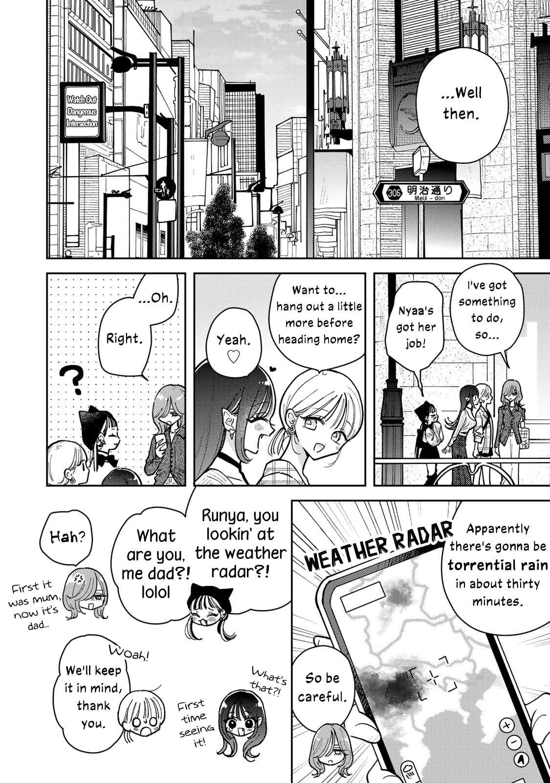 Akumade Amai Watashi no Kanojo Chapter 17 - page 14