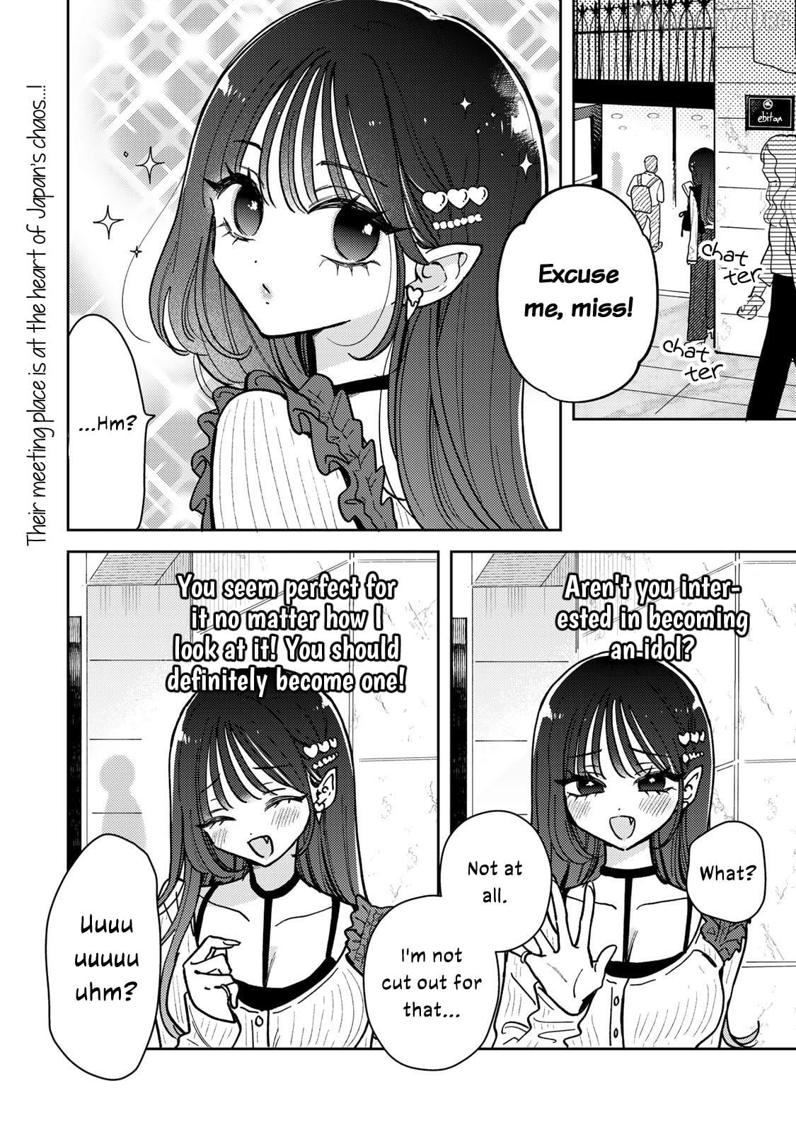 Akumade Amai Watashi no Kanojo Chapter 17 - page 2