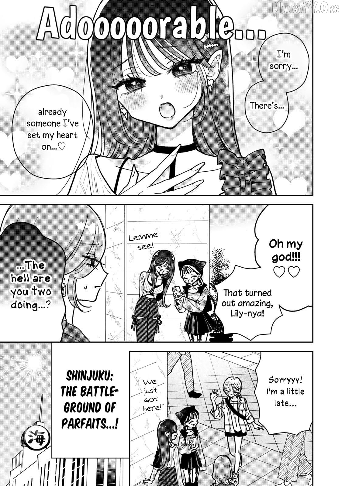 Akumade Amai Watashi no Kanojo Chapter 17 - page 3