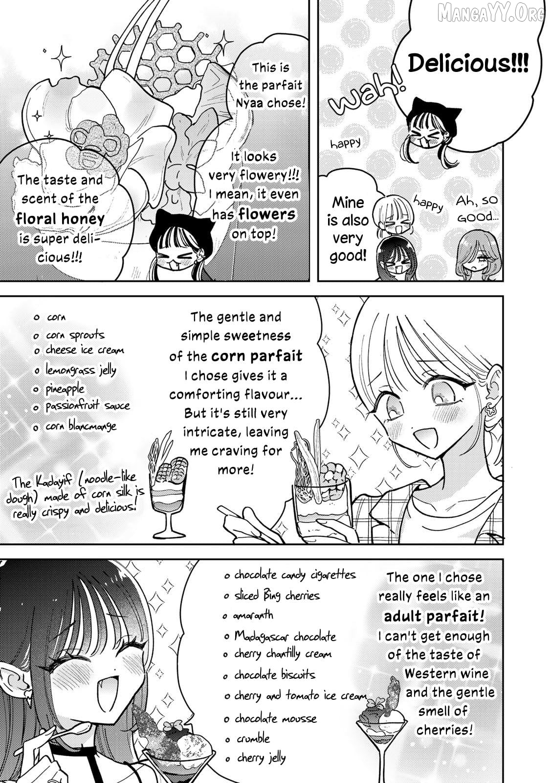 Akumade Amai Watashi no Kanojo Chapter 17 - page 7
