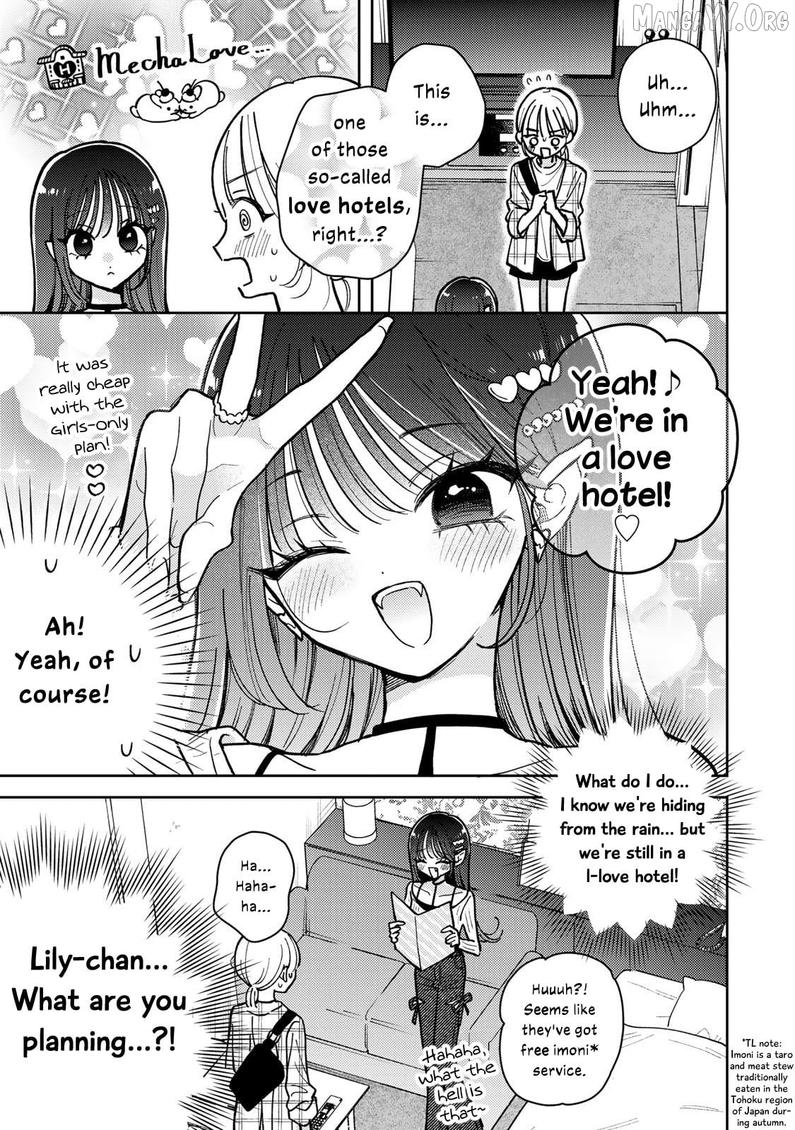 Akumade Amai Watashi no Kanojo Chapter 18 - page 3