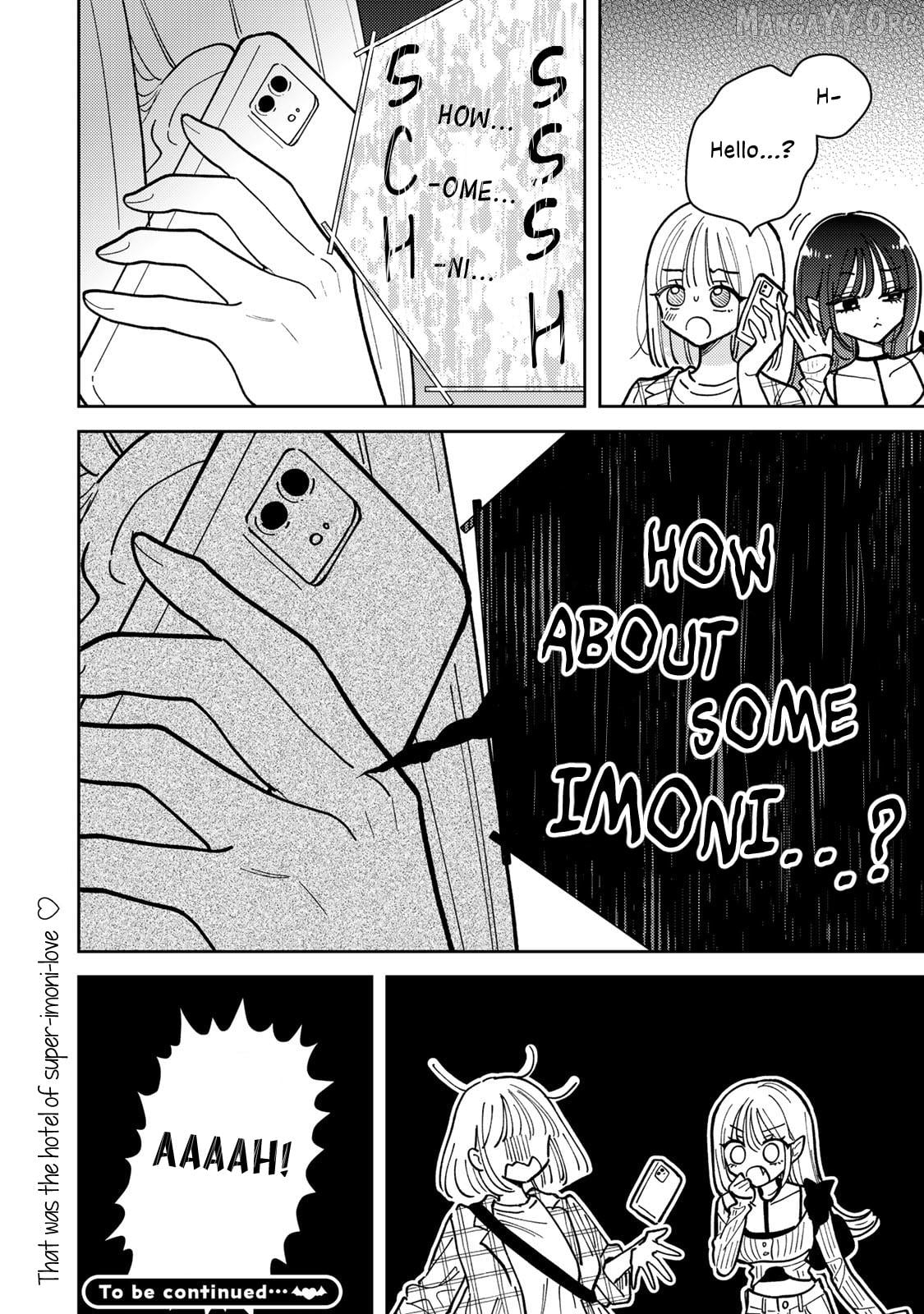 Akumade Amai Watashi no Kanojo Chapter 18 - page 42