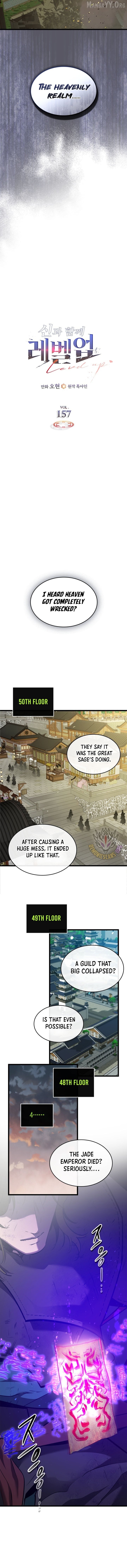 Leveling With The Gods Chapter 157 - page 6