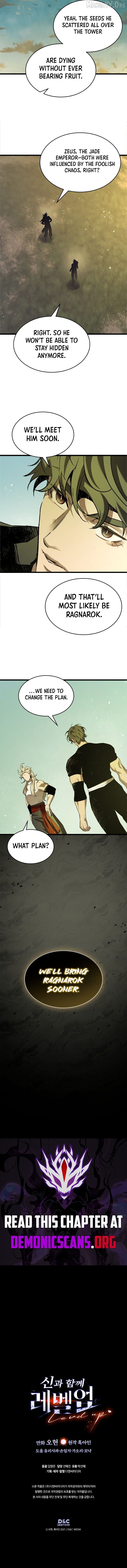 Leveling With The Gods Chapter 157 - page 9