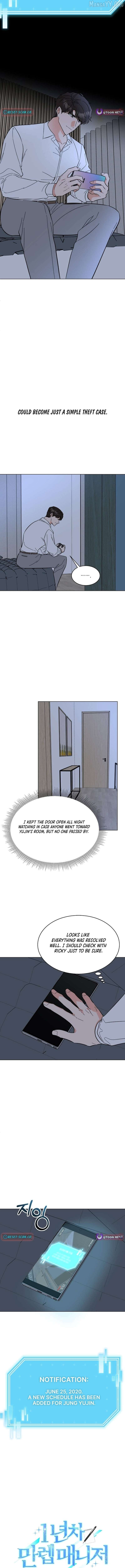 Rookie Talent Agent Knows It All Chapter 173 - page 4