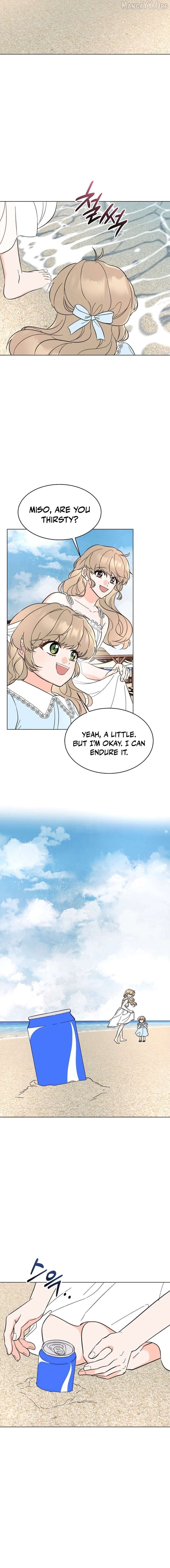 Rookie Talent Agent Knows It All Chapter 174 - page 8