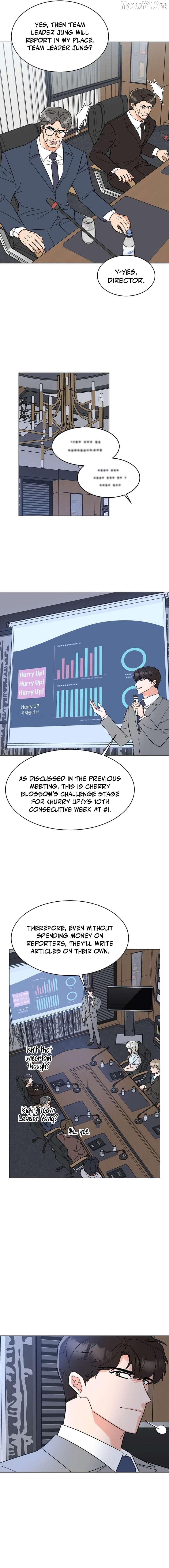 Rookie Talent Agent Knows It All Chapter 175 - page 10