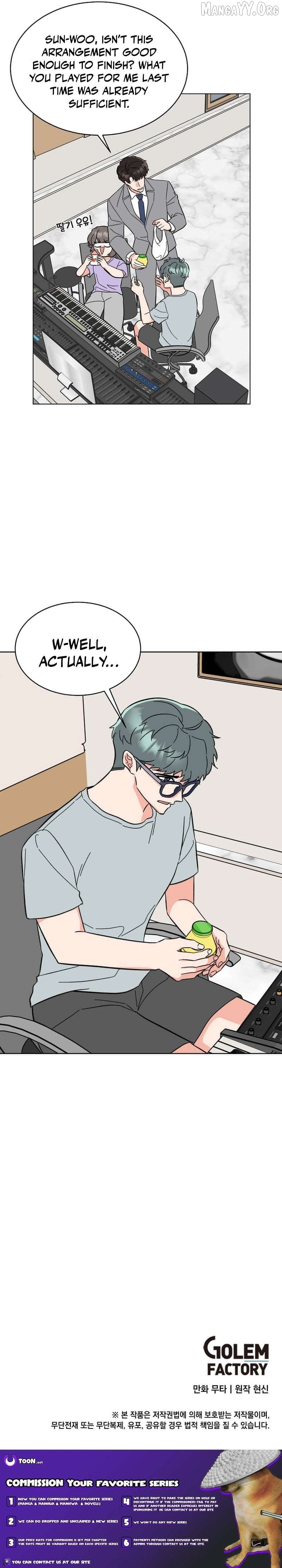 Rookie Talent Agent Knows It All Chapter 175 - page 16