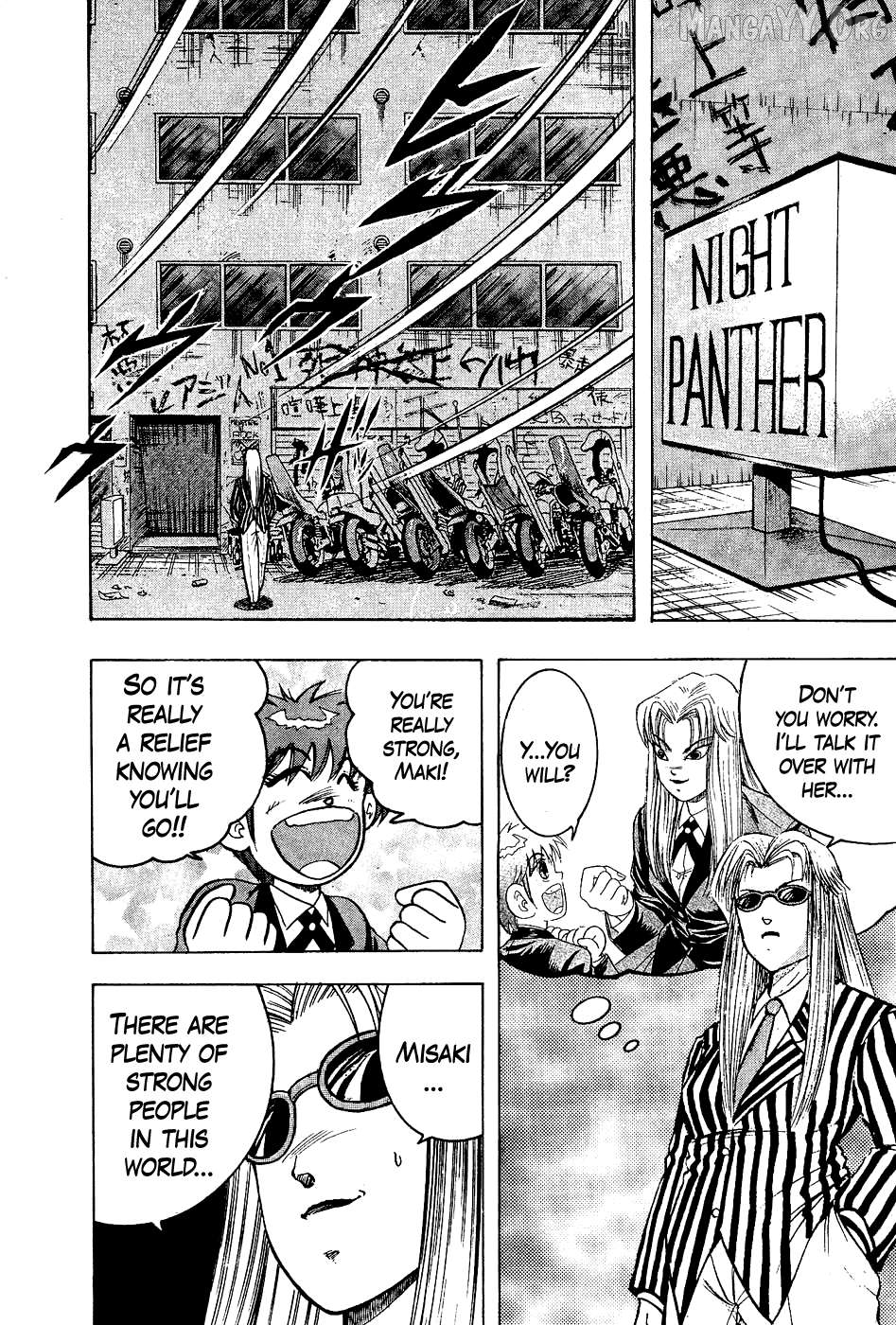 Chou Kakutou Densetsu Ashita Kagayake!! Chapter 13 - page 2