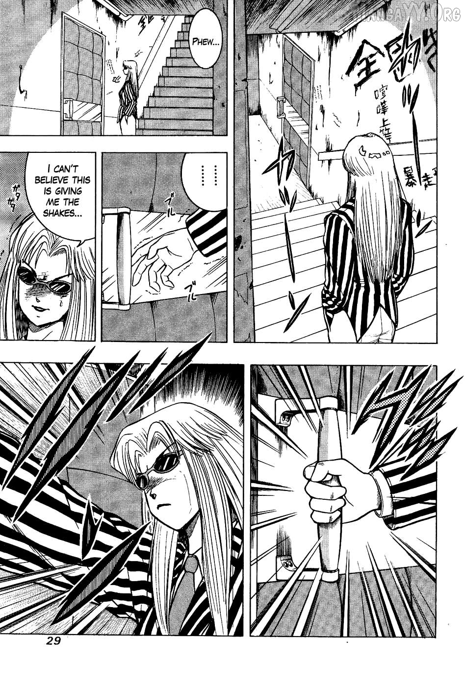 Chou Kakutou Densetsu Ashita Kagayake!! Chapter 13 - page 3