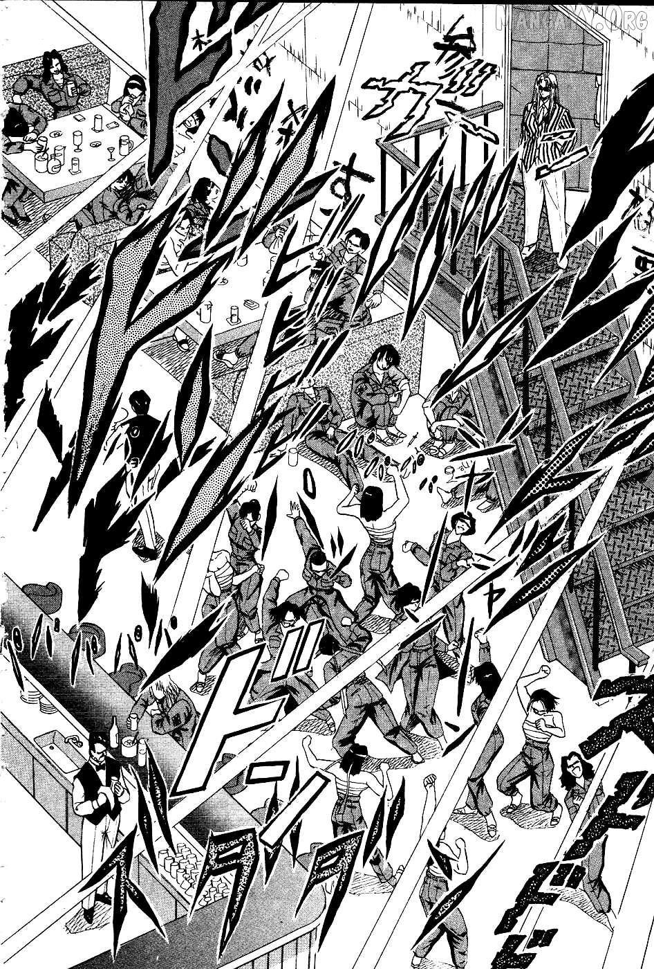 Chou Kakutou Densetsu Ashita Kagayake!! Chapter 13 - page 4