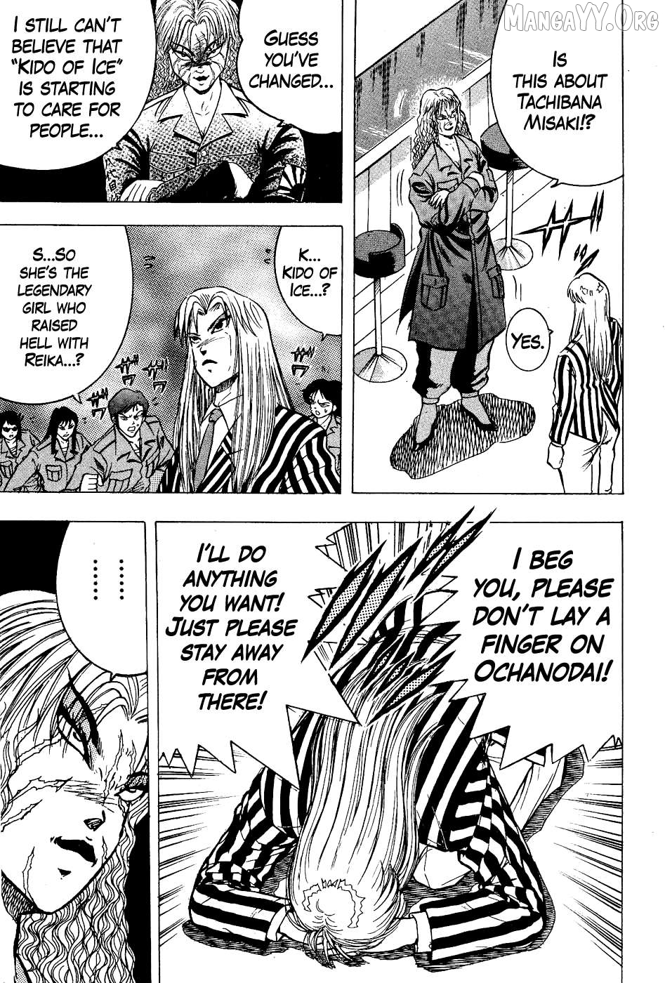 Chou Kakutou Densetsu Ashita Kagayake!! Chapter 13 - page 7