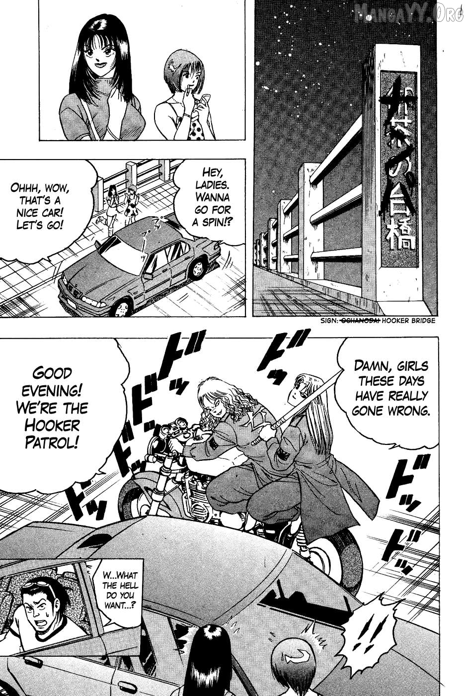 Chou Kakutou Densetsu Ashita Kagayake!! Chapter 13 - page 9