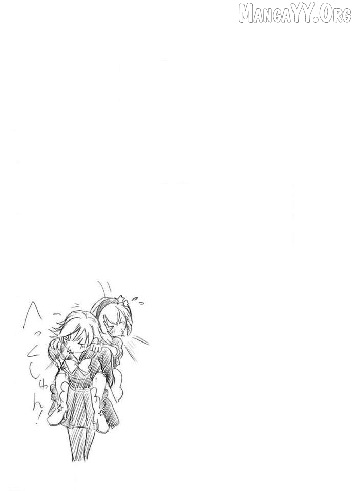 Ore to Hero to Mahou Shoujo Chapter 22 - page 32