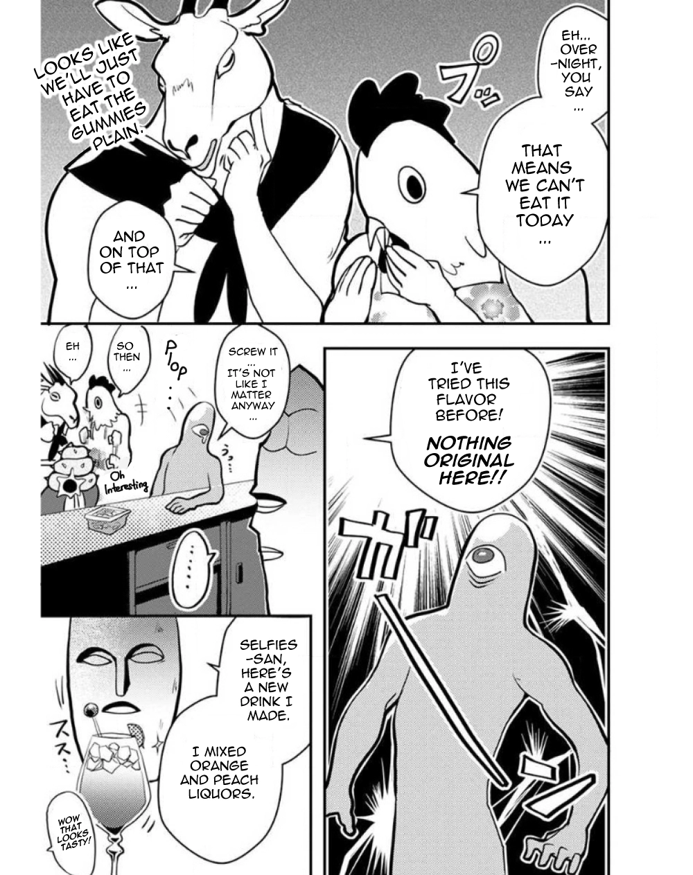 Ore to Hero to Mahou Shoujo Chapter 23 - page 11
