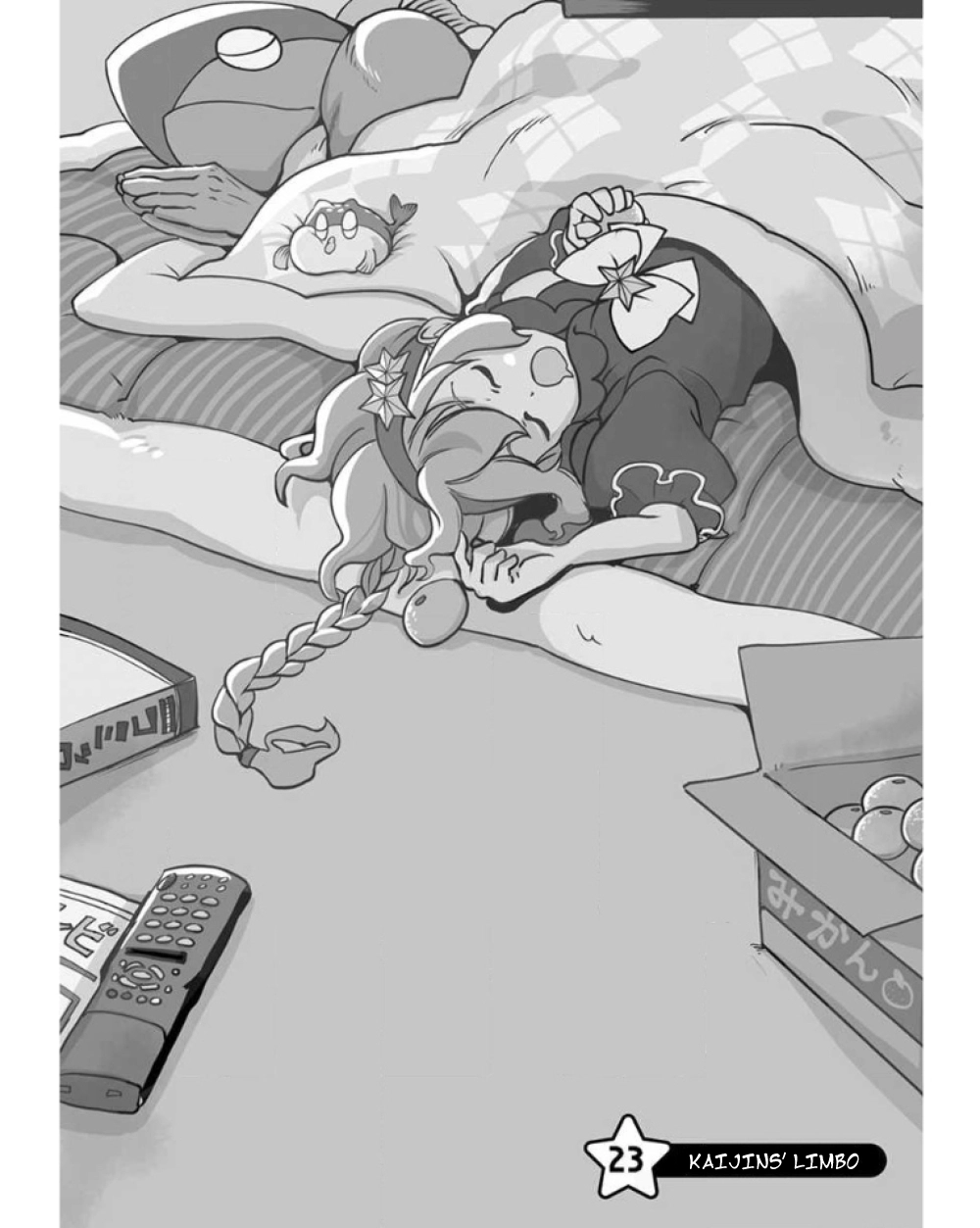 Ore to Hero to Mahou Shoujo Chapter 23 - page 2