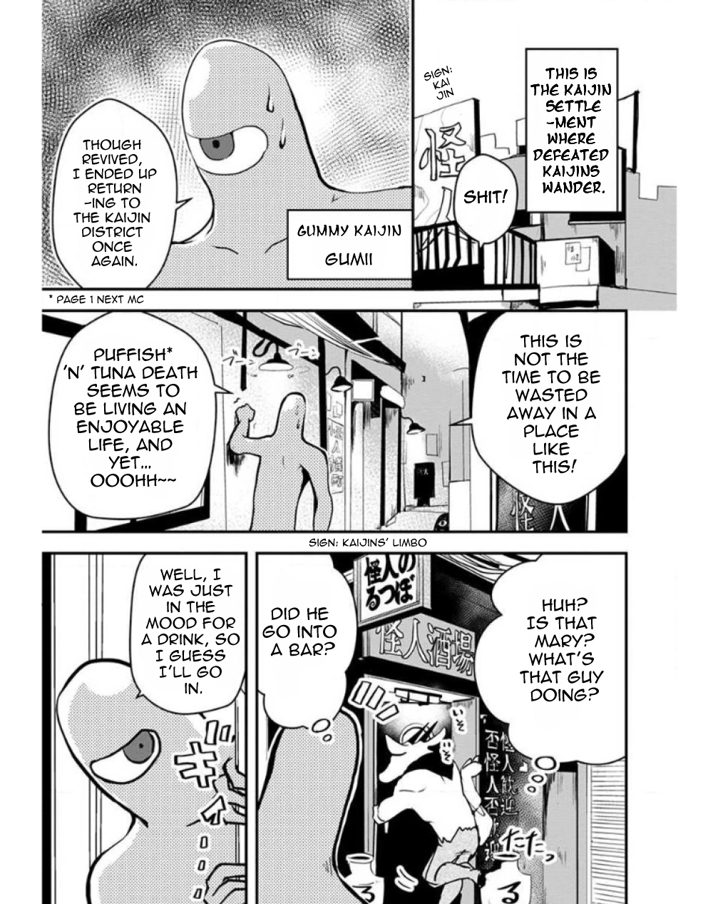 Ore to Hero to Mahou Shoujo Chapter 23 - page 3
