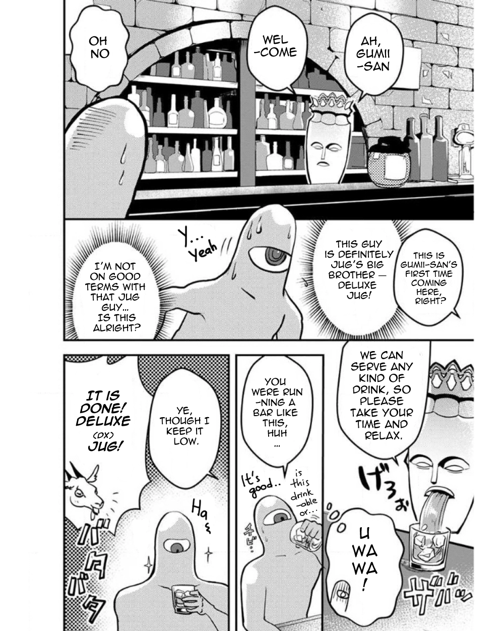 Ore to Hero to Mahou Shoujo Chapter 23 - page 4