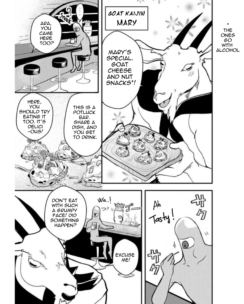 Ore to Hero to Mahou Shoujo Chapter 23 - page 5