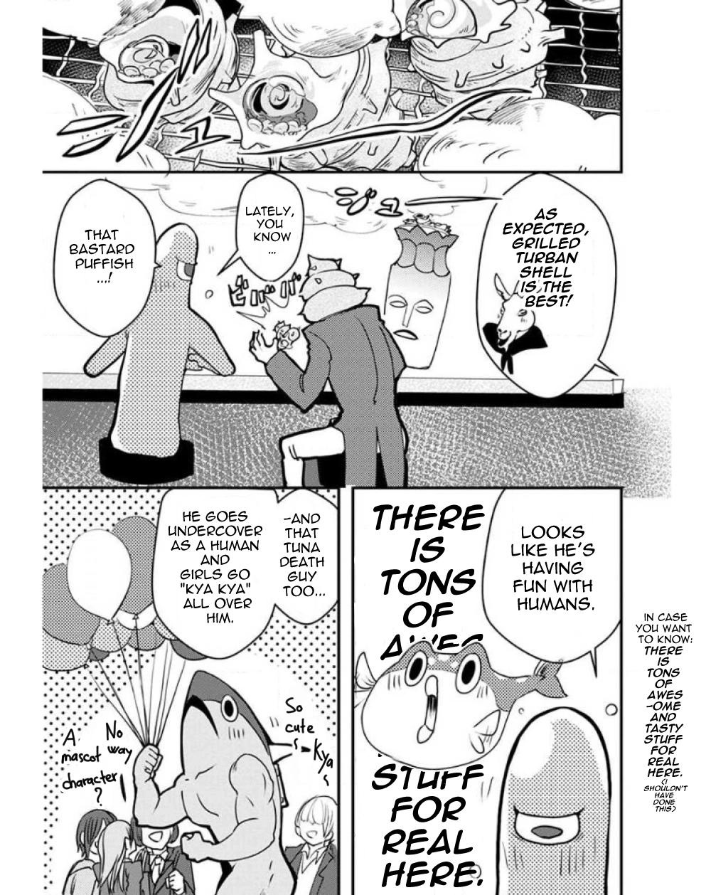 Ore to Hero to Mahou Shoujo Chapter 23 - page 7