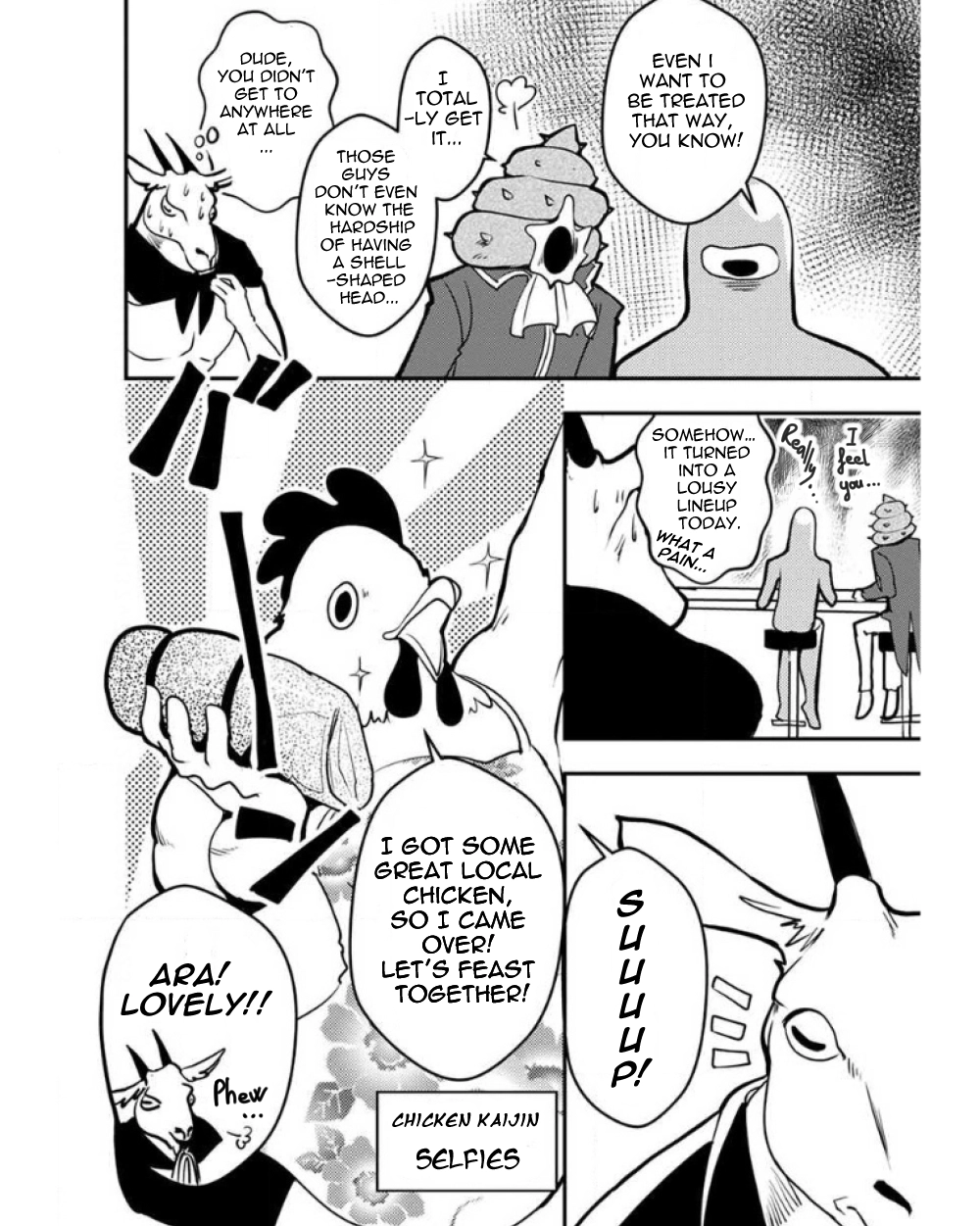 Ore to Hero to Mahou Shoujo Chapter 23 - page 8