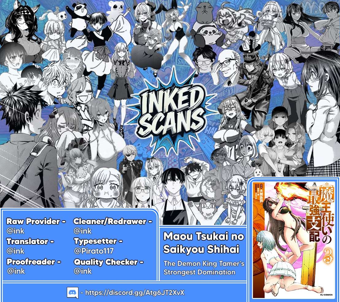 Maou Tsukai no Saikyou Shihai Chapter 14 - page 22