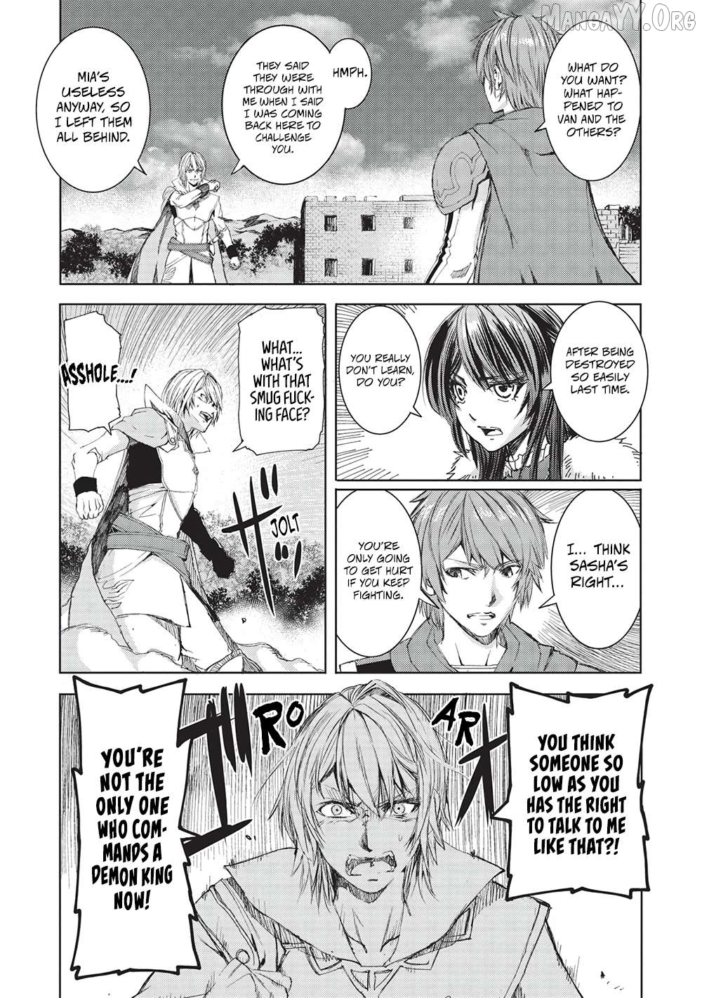 Maou Tsukai no Saikyou Shihai Chapter 14 - page 5