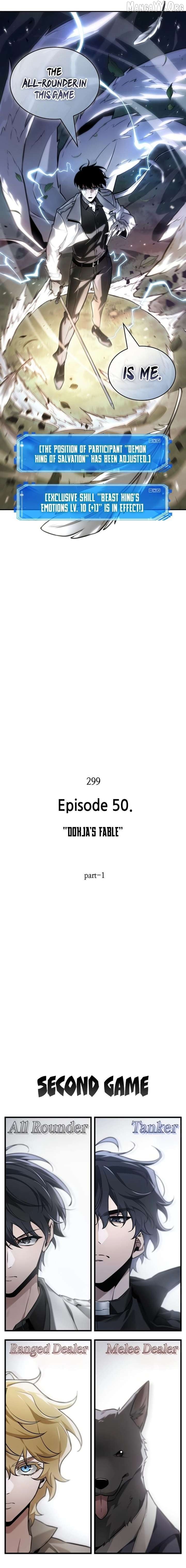 Omniscient Reader’s Viewpoint Chapter 299 - page 6