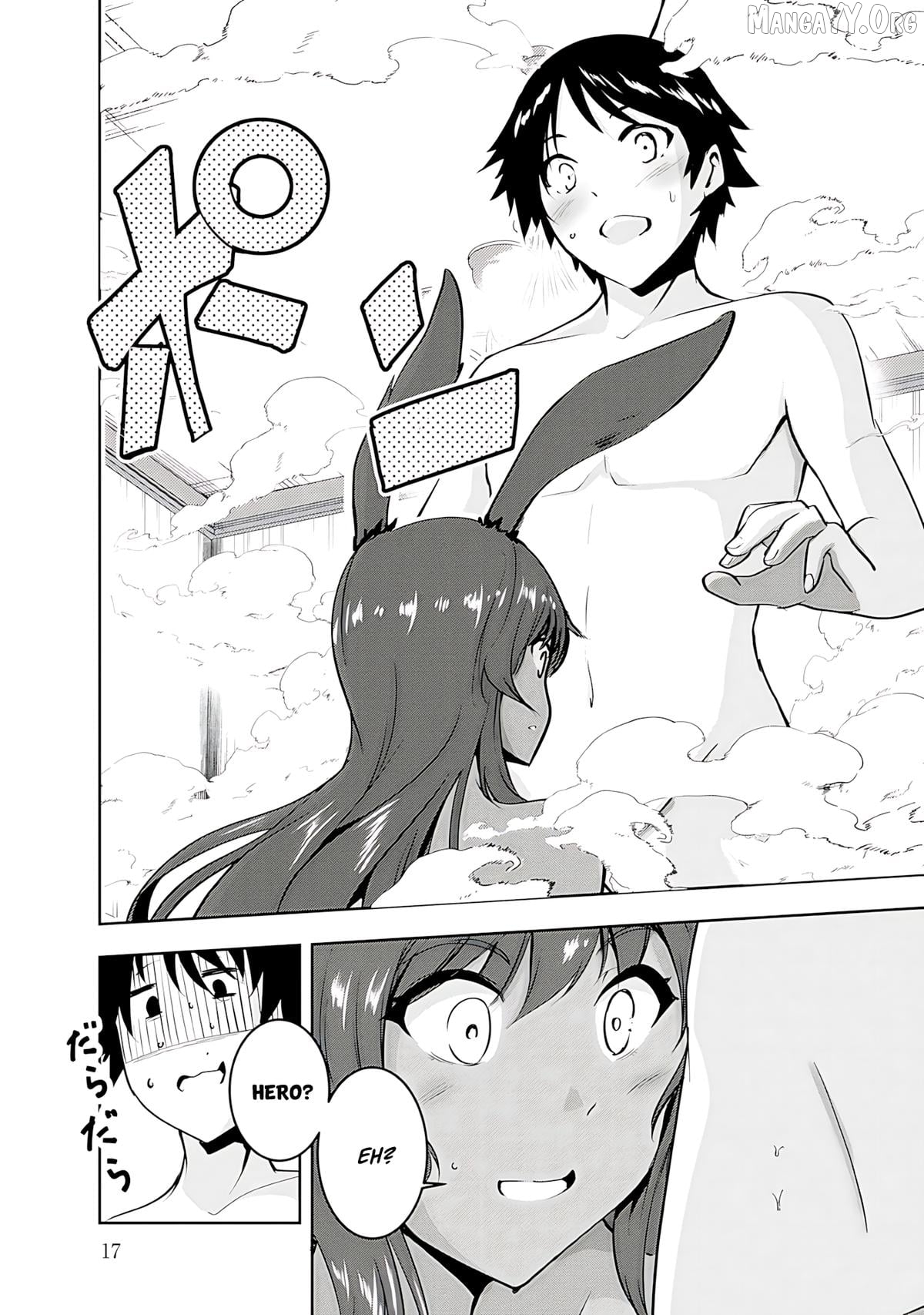 Yusha-sama, sakuya mo otanoshimi deshita ne. Chapter 11 - page 15