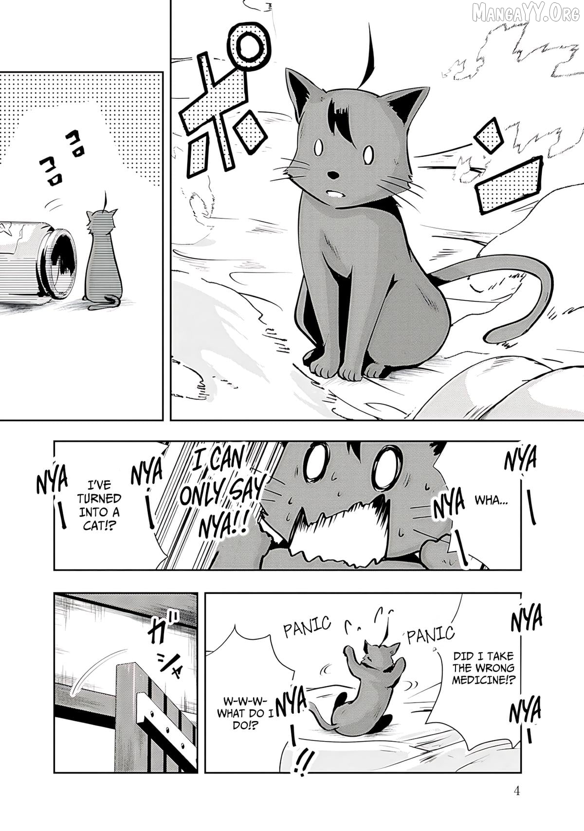 Yusha-sama, sakuya mo otanoshimi deshita ne. Chapter 11 - page 2