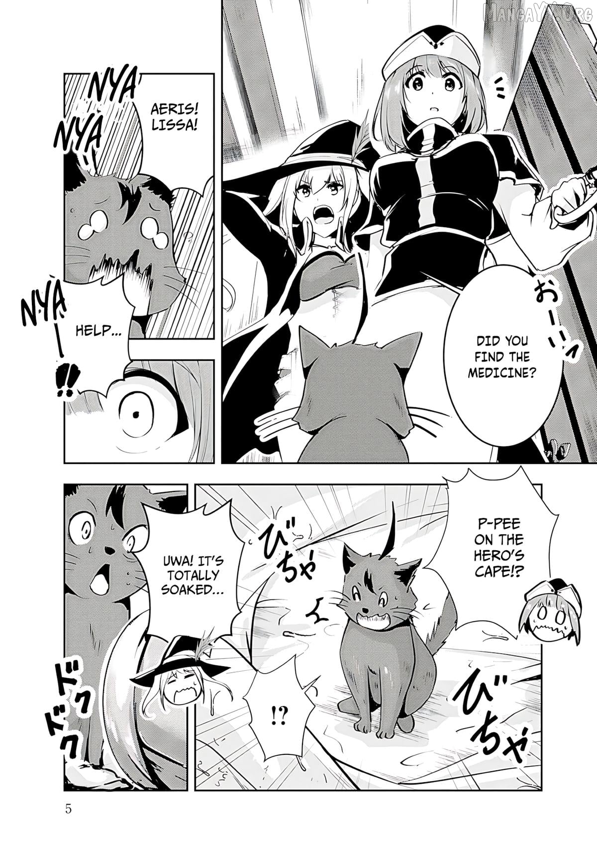 Yusha-sama, sakuya mo otanoshimi deshita ne. Chapter 11 - page 3