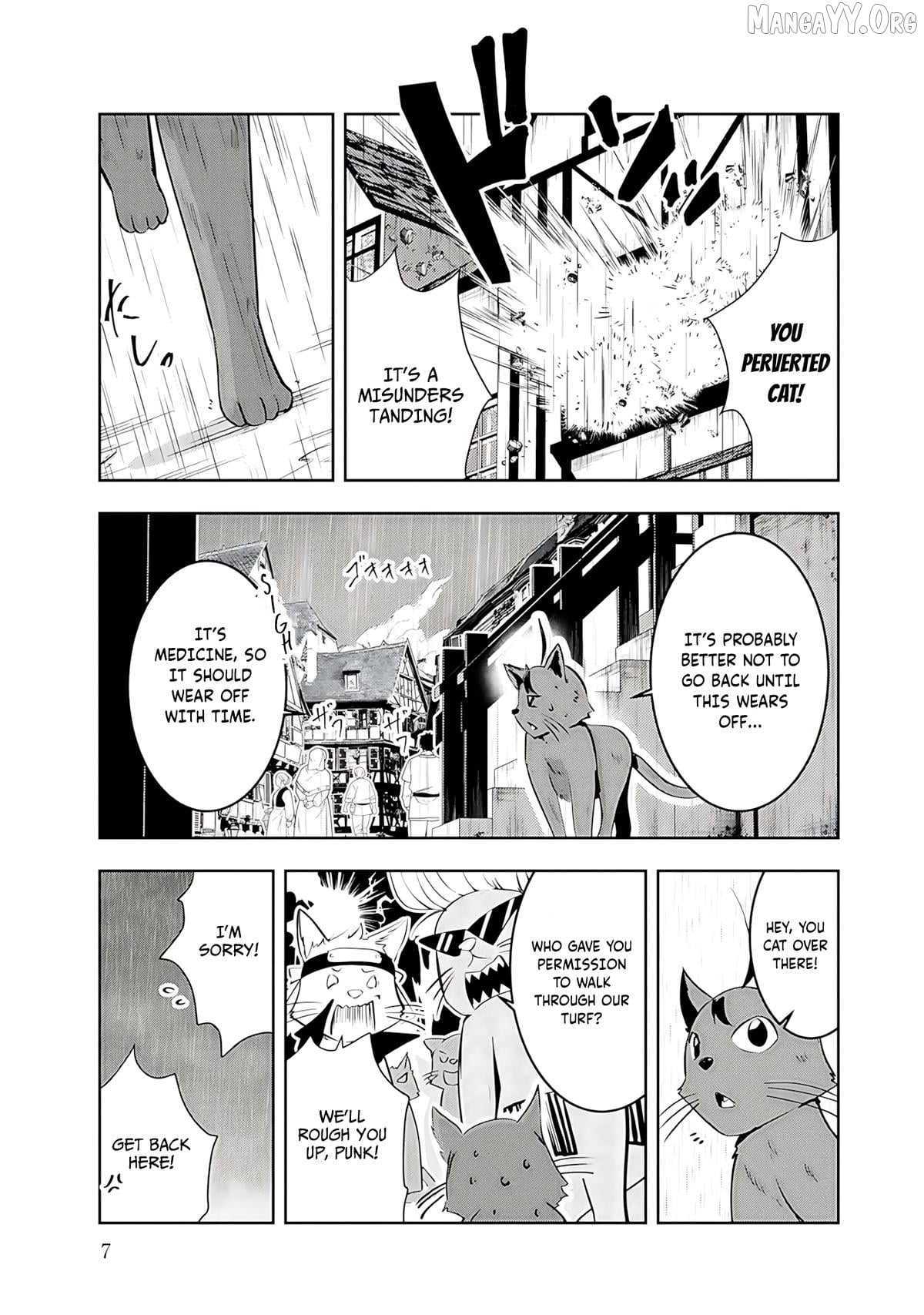 Yusha-sama, sakuya mo otanoshimi deshita ne. Chapter 11 - page 5