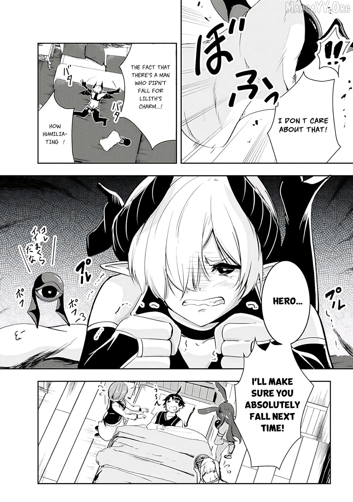 Yusha-sama, sakuya mo otanoshimi deshita ne. Chapter 12 - page 15