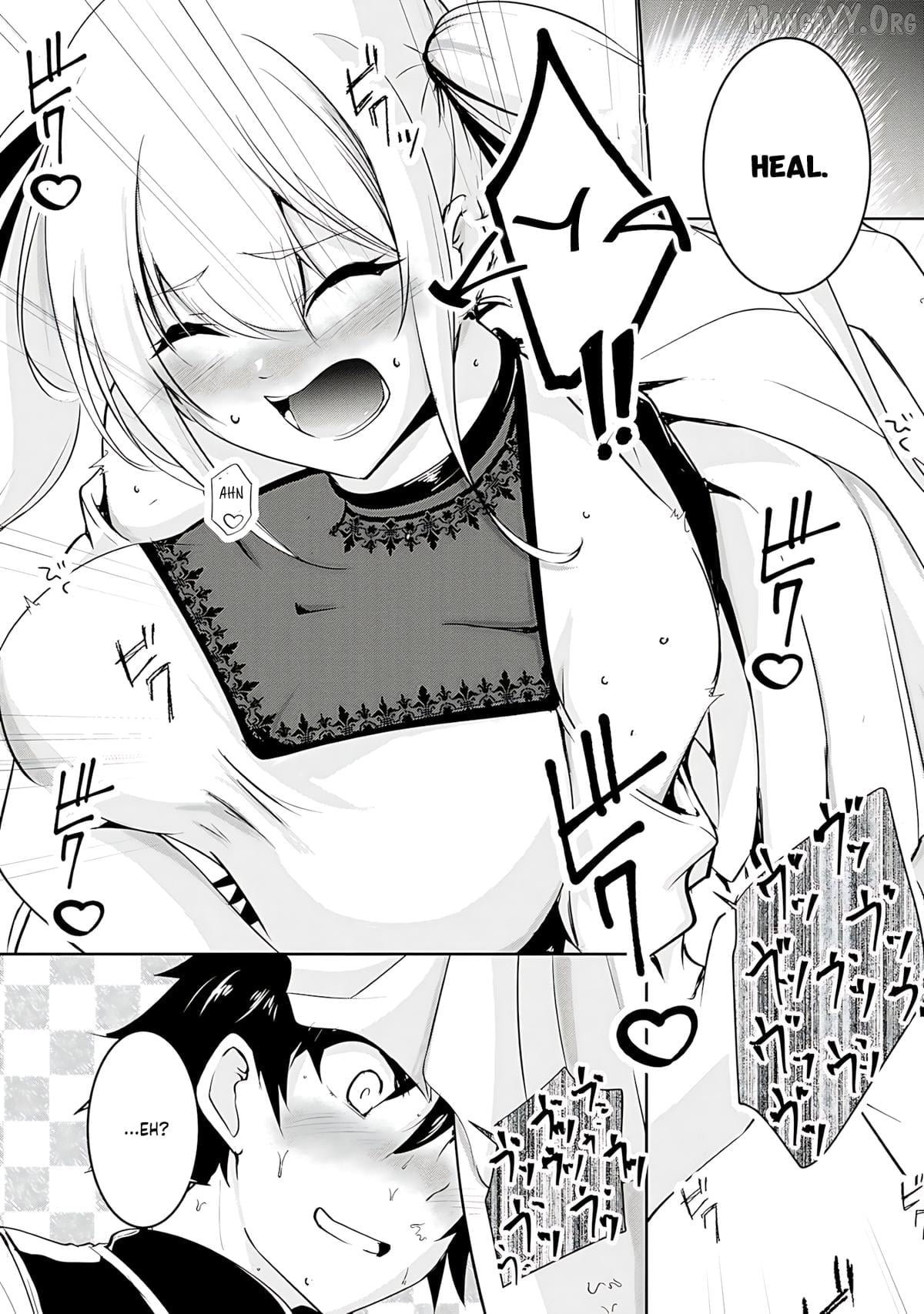 Yusha-sama, sakuya mo otanoshimi deshita ne. Chapter 13 - page 15