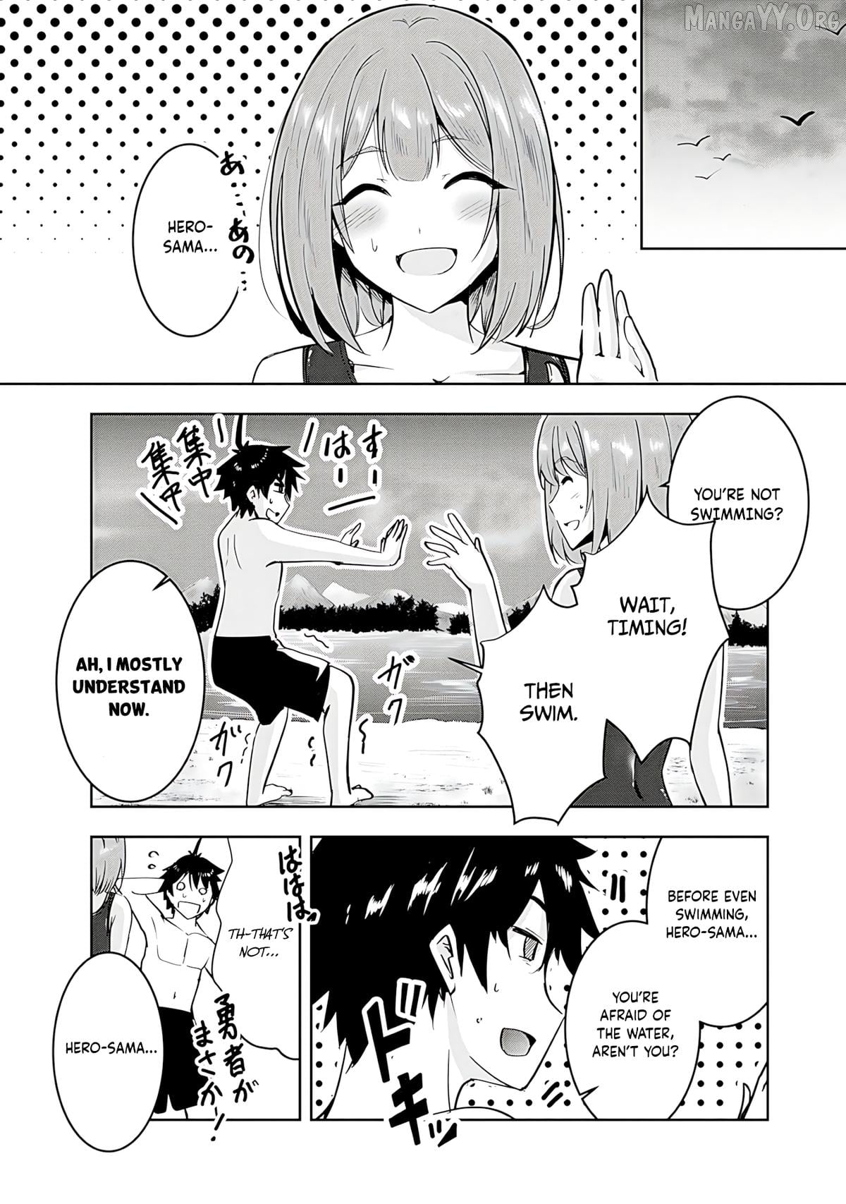 Yusha-sama, sakuya mo otanoshimi deshita ne. Chapter 13 - page 25