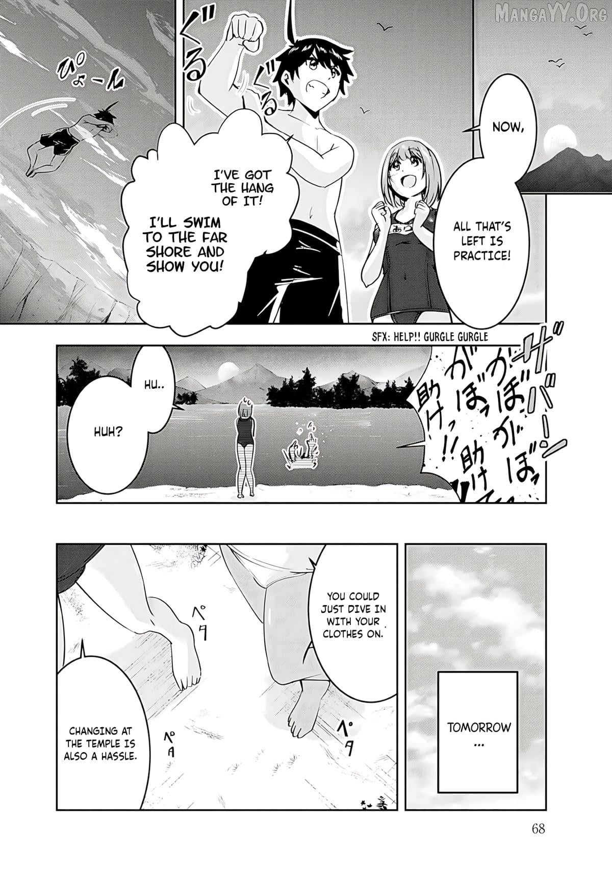 Yusha-sama, sakuya mo otanoshimi deshita ne. Chapter 13 - page 32