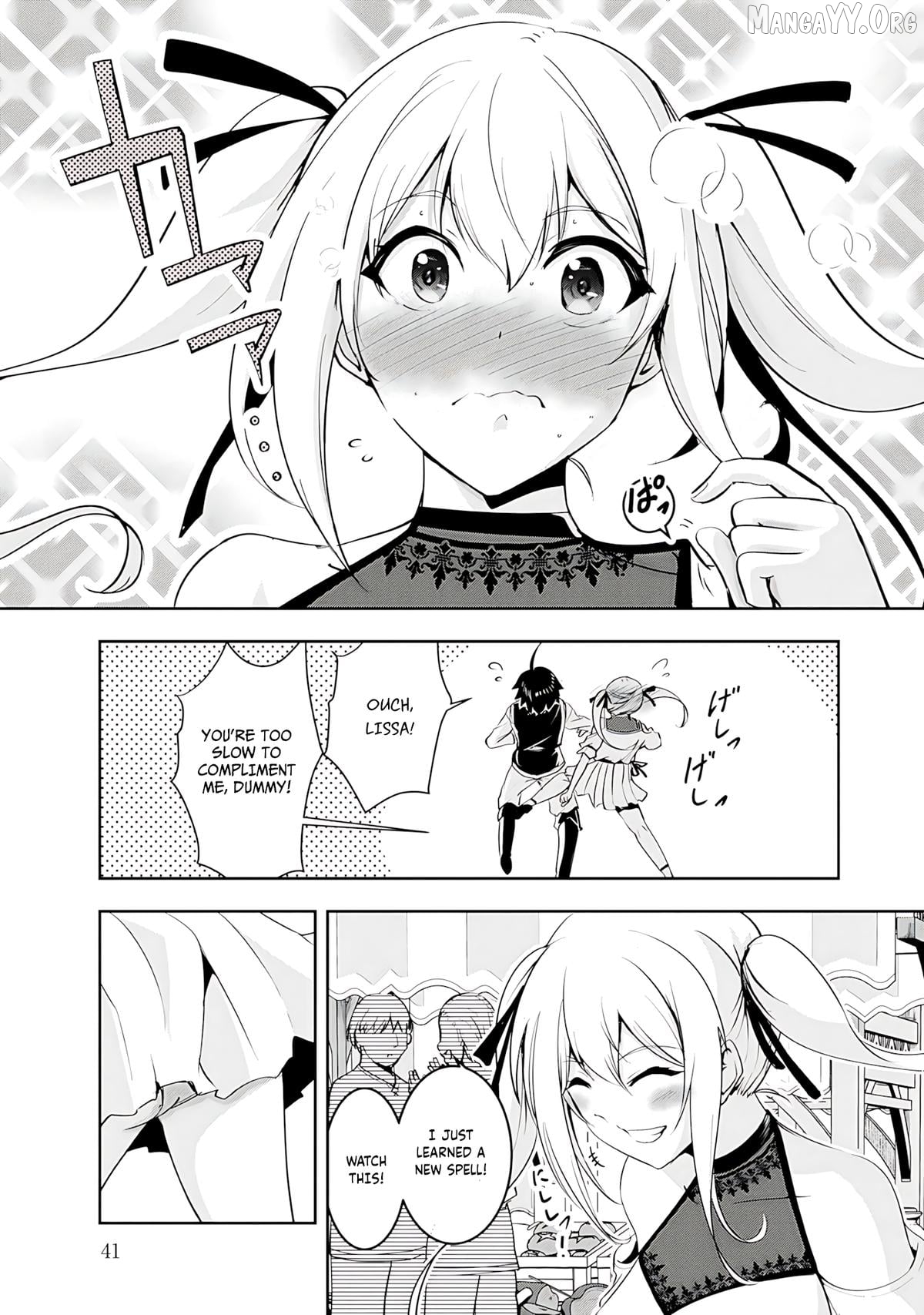 Yusha-sama, sakuya mo otanoshimi deshita ne. Chapter 13 - page 5