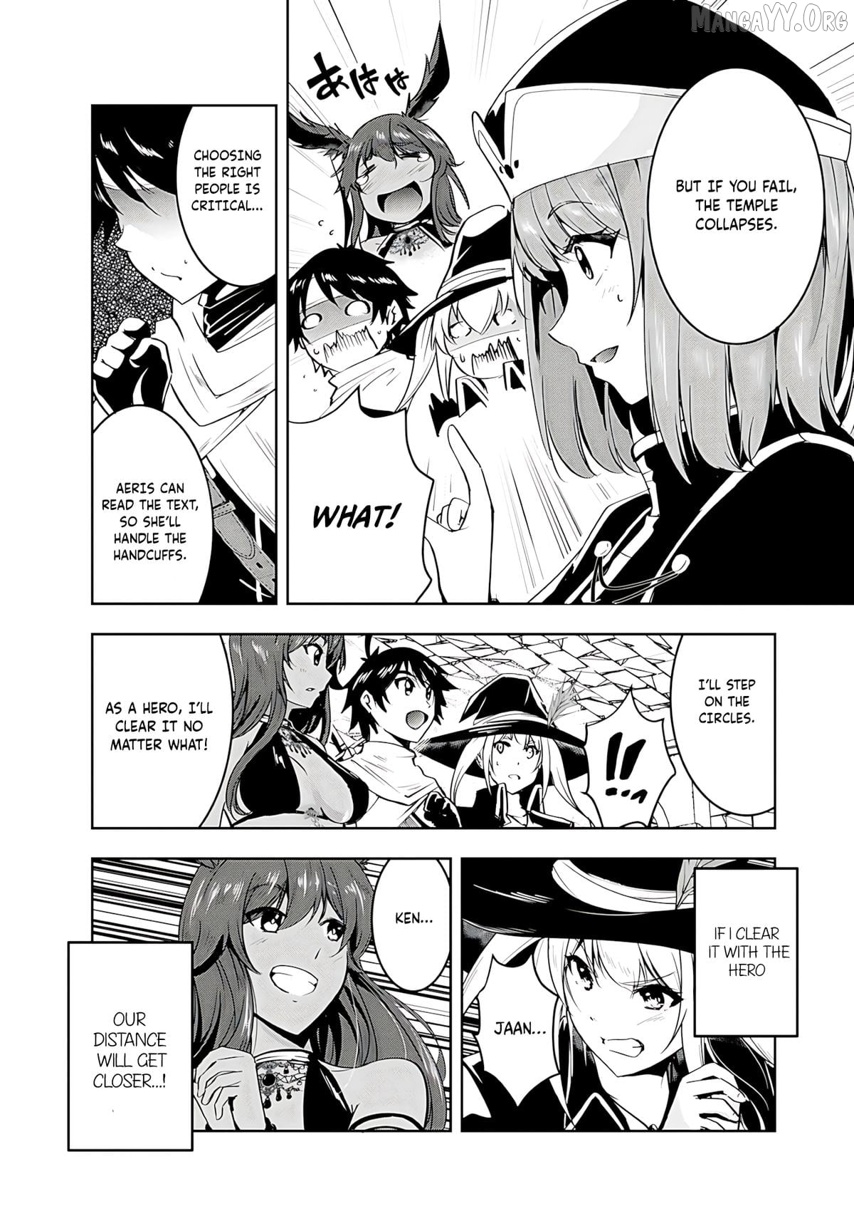 Yusha-sama, sakuya mo otanoshimi deshita ne. Chapter 14 - page 3