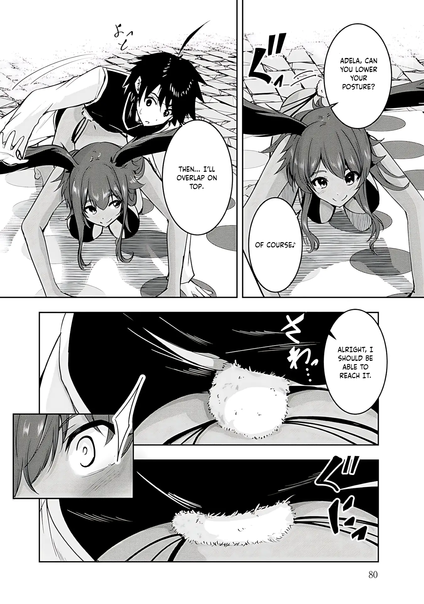 Yusha-sama, sakuya mo otanoshimi deshita ne. Chapter 15 - page 10