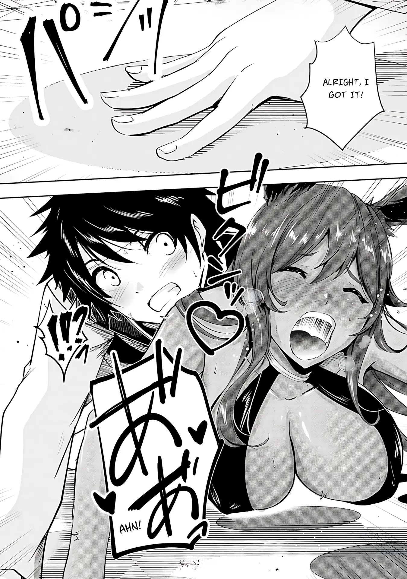 Yusha-sama, sakuya mo otanoshimi deshita ne. Chapter 15 - page 11