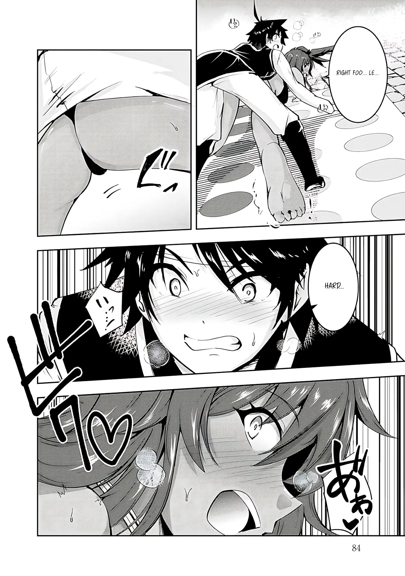 Yusha-sama, sakuya mo otanoshimi deshita ne. Chapter 15 - page 14