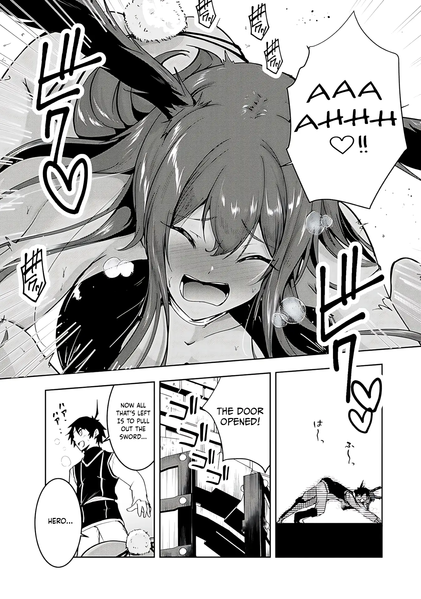 Yusha-sama, sakuya mo otanoshimi deshita ne. Chapter 15 - page 15