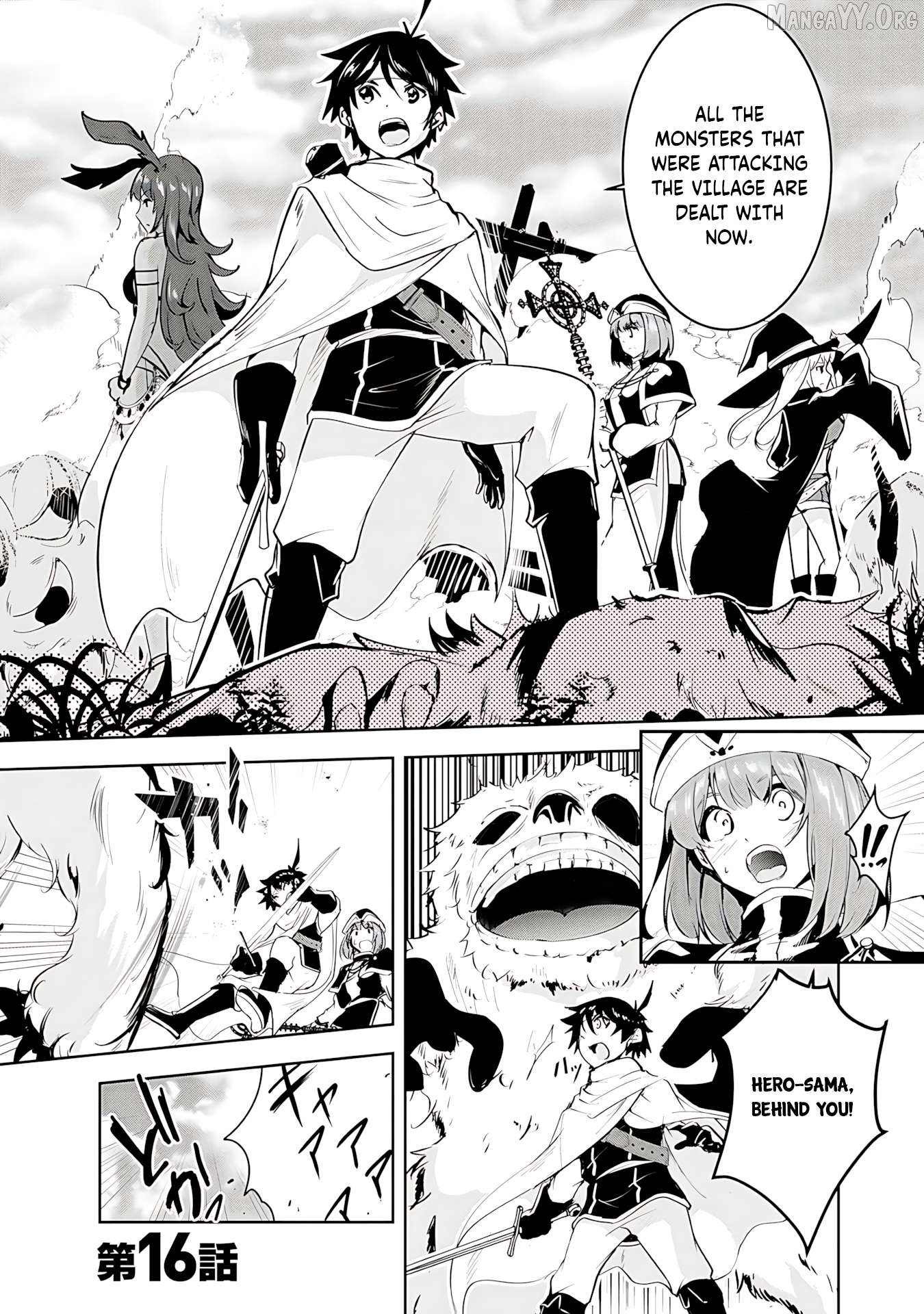 Yusha-sama, sakuya mo otanoshimi deshita ne. Chapter 16 - page 1