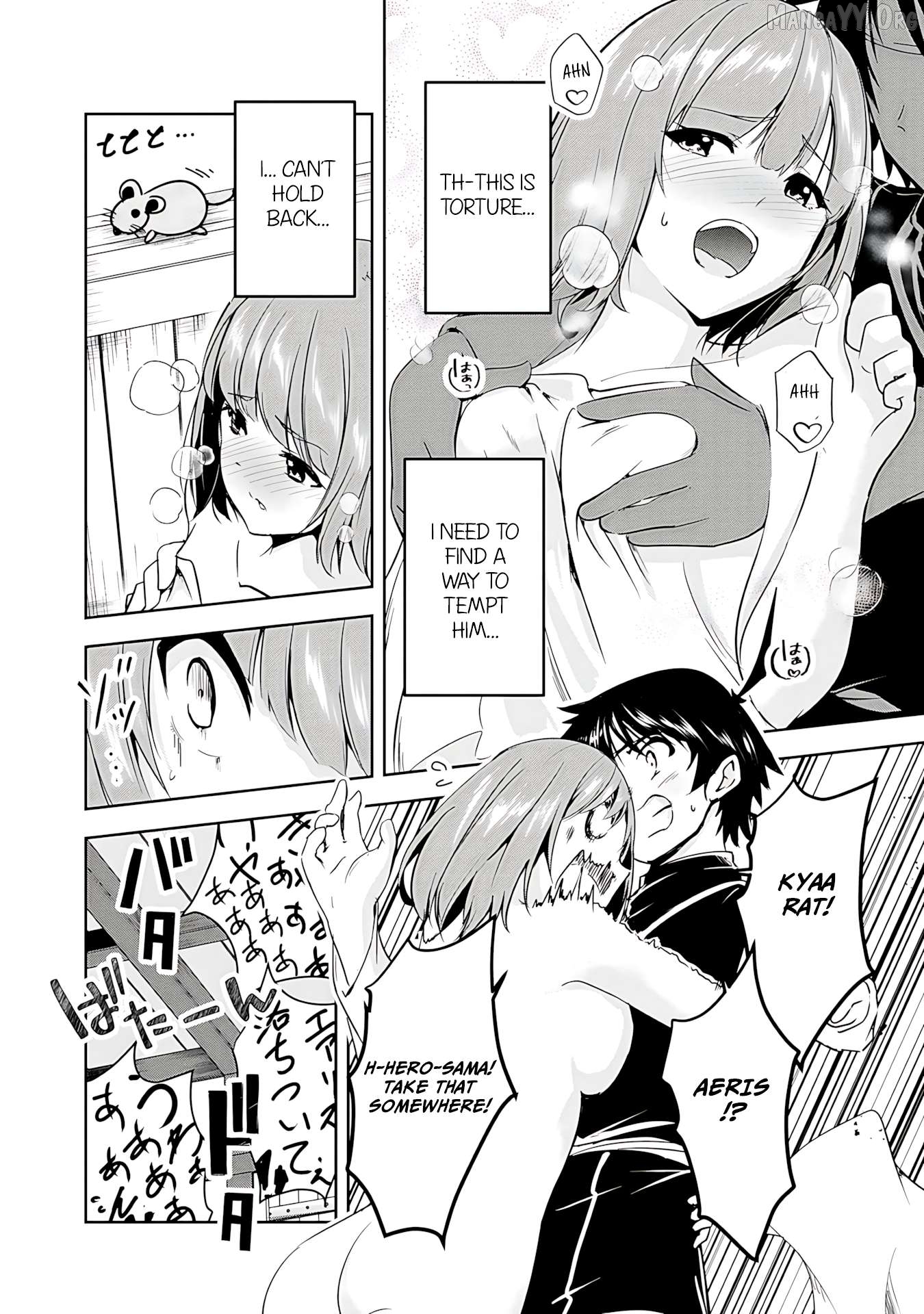 Yusha-sama, sakuya mo otanoshimi deshita ne. Chapter 16 - page 14