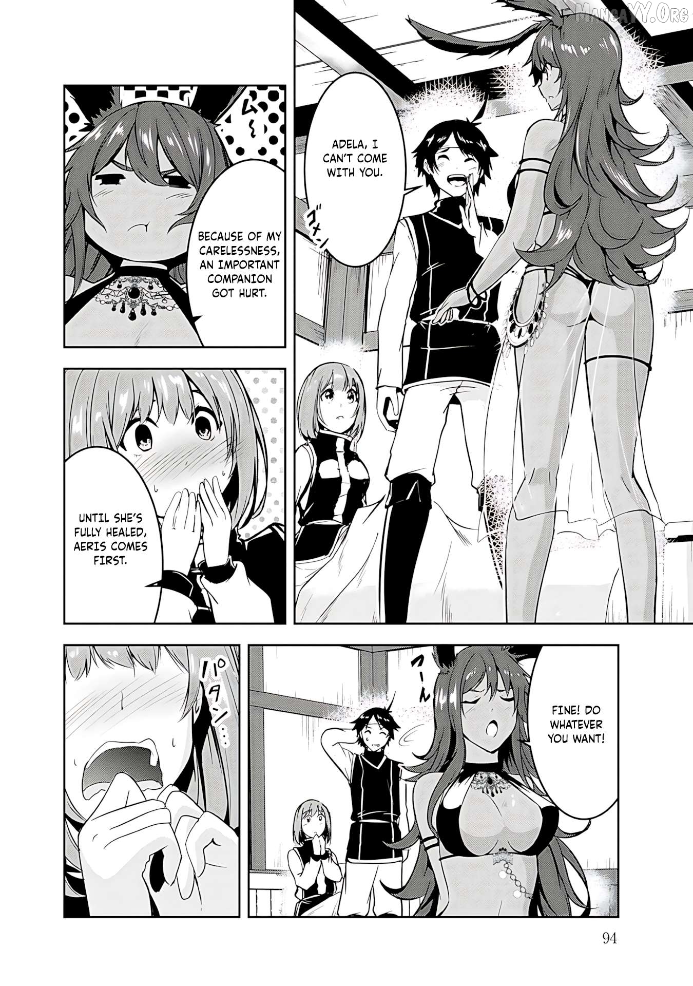 Yusha-sama, sakuya mo otanoshimi deshita ne. Chapter 16 - page 6