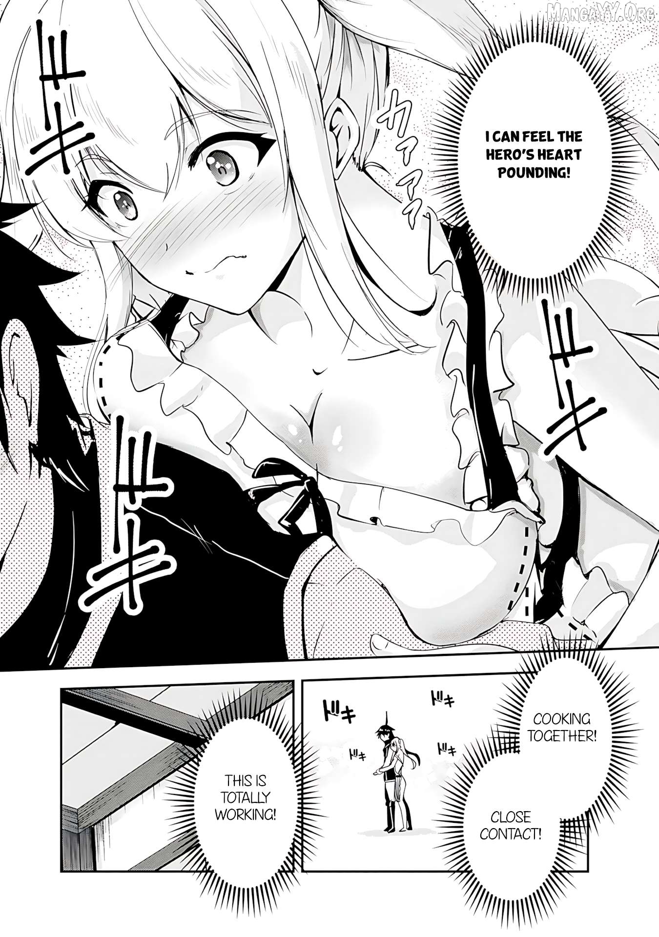 Yusha-sama, sakuya mo otanoshimi deshita ne. Chapter 17 - page 10