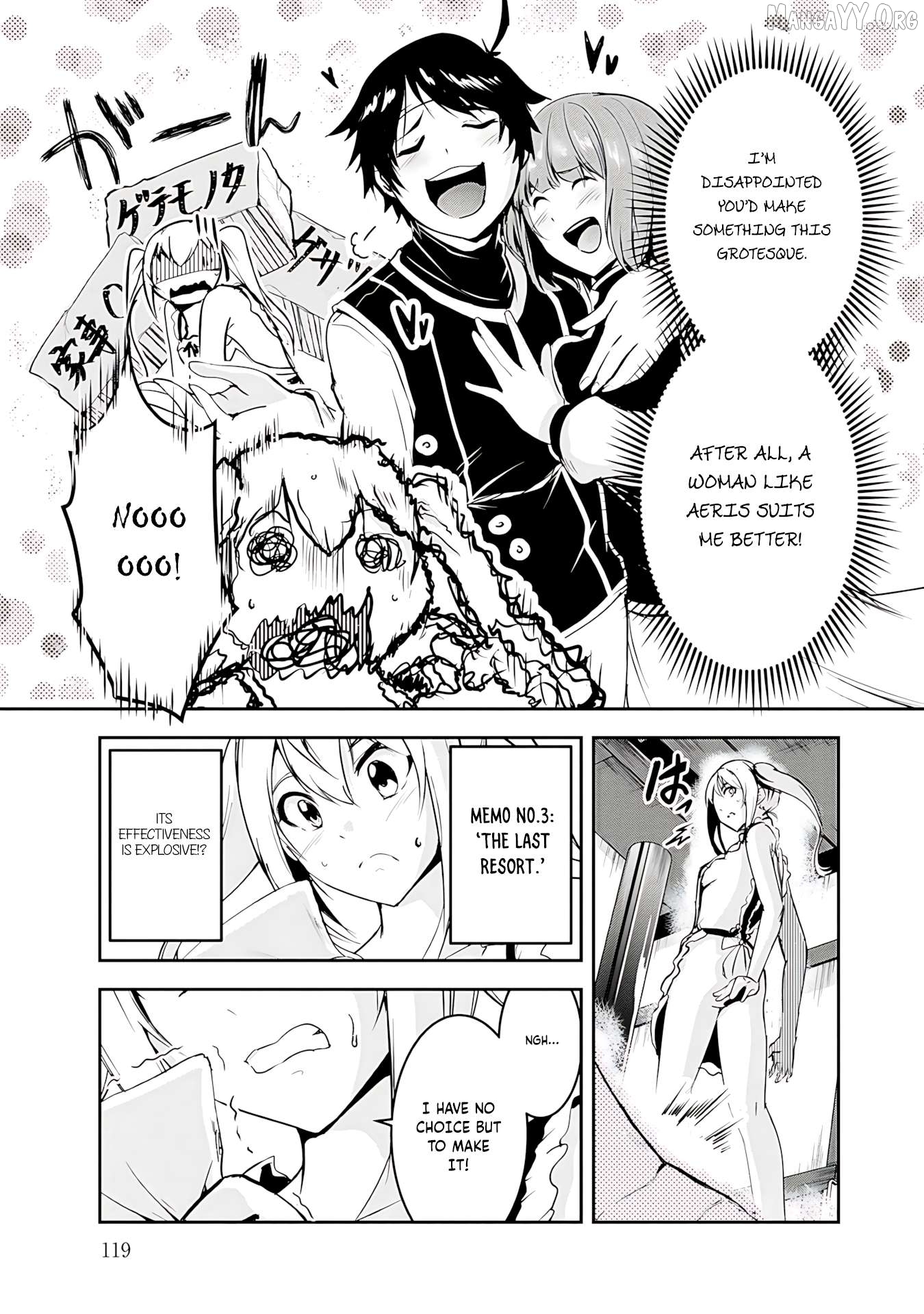 Yusha-sama, sakuya mo otanoshimi deshita ne. Chapter 17 - page 13