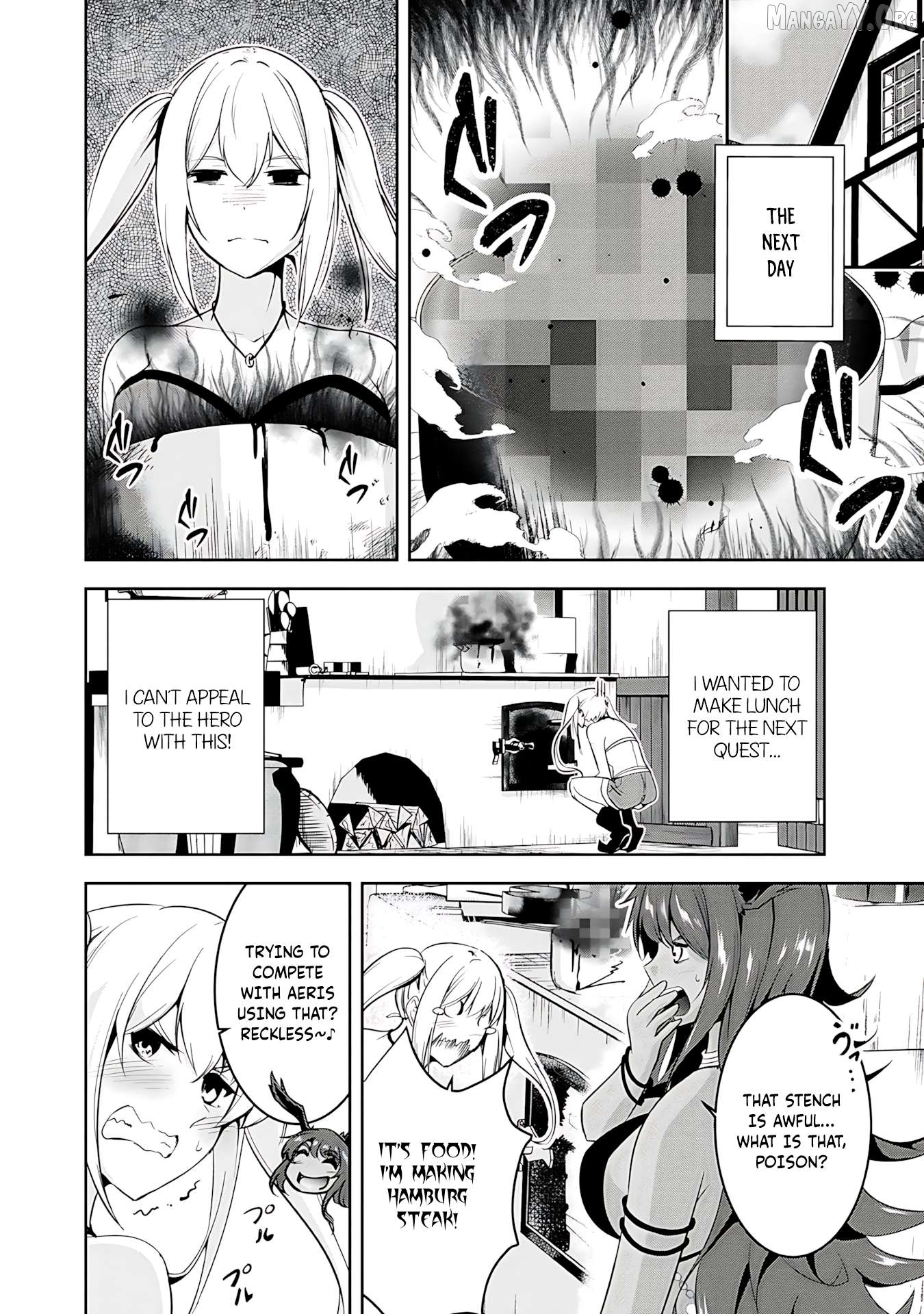 Yusha-sama, sakuya mo otanoshimi deshita ne. Chapter 17 - page 2