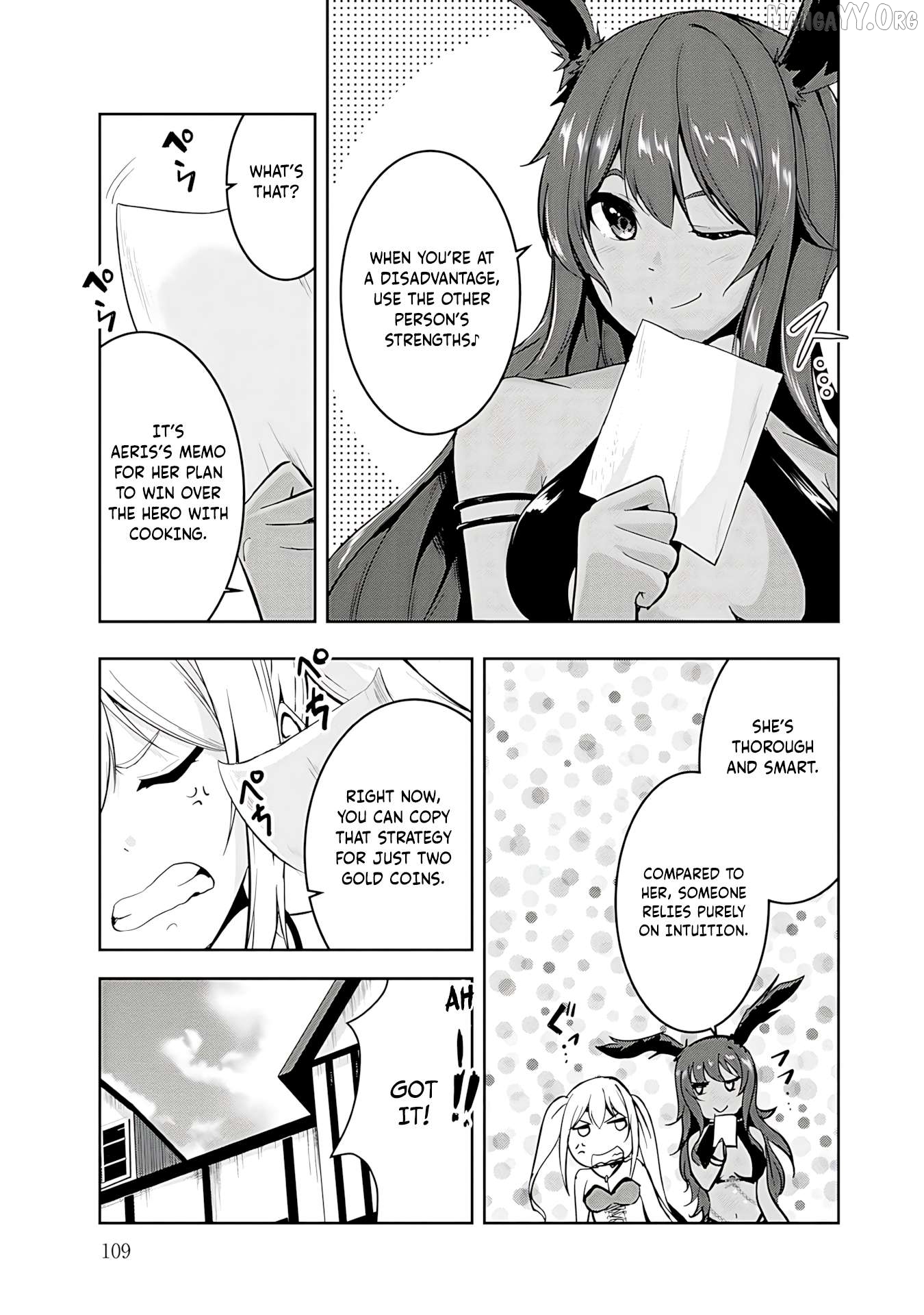 Yusha-sama, sakuya mo otanoshimi deshita ne. Chapter 17 - page 3