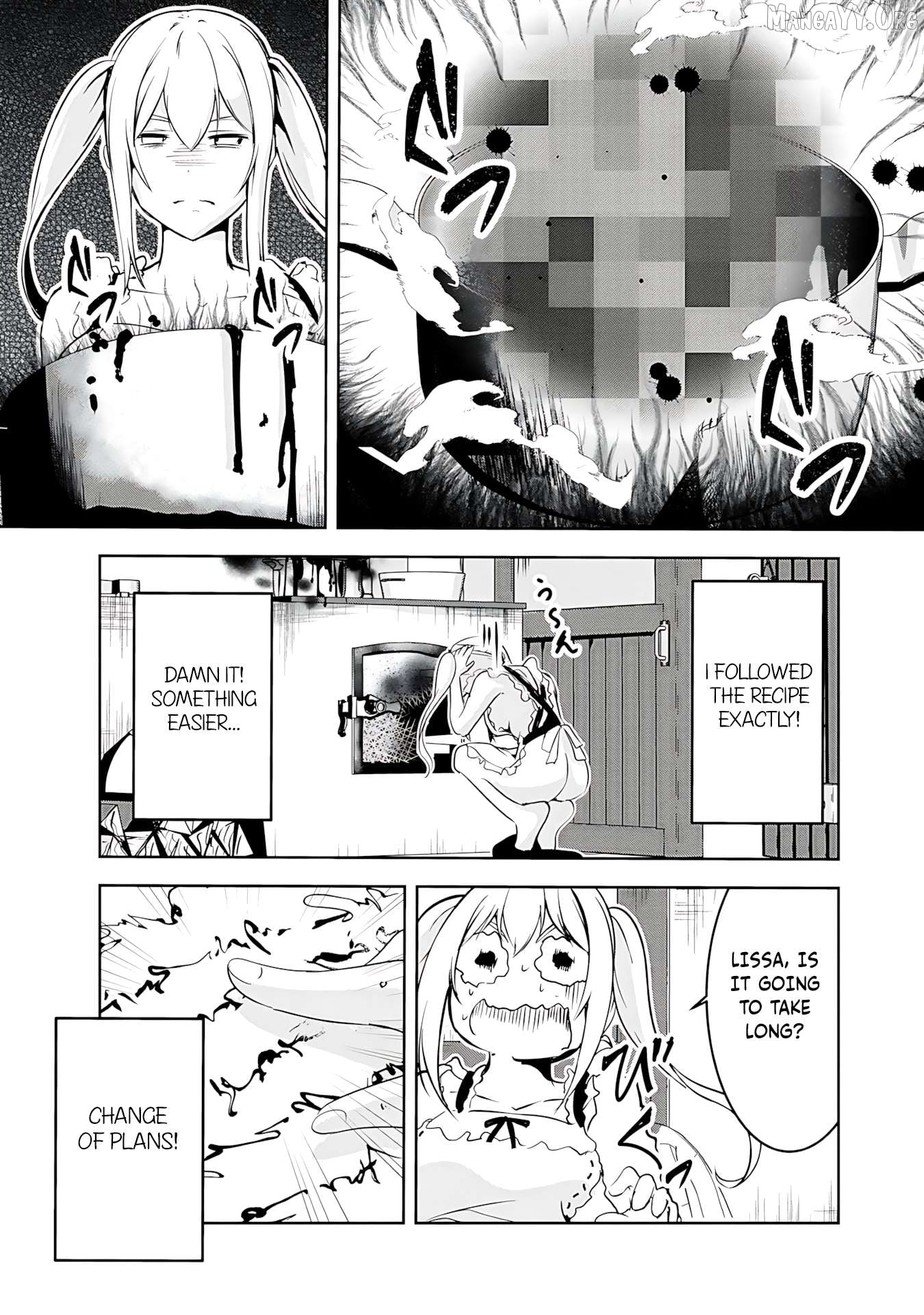 Yusha-sama, sakuya mo otanoshimi deshita ne. Chapter 17 - page 7